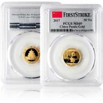 1/10 oz 2017 MS69 China Panda Gold Coin in casing