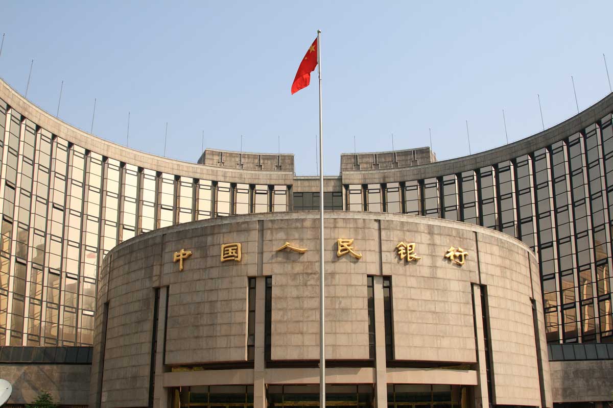 Central bank of People's Bank of China